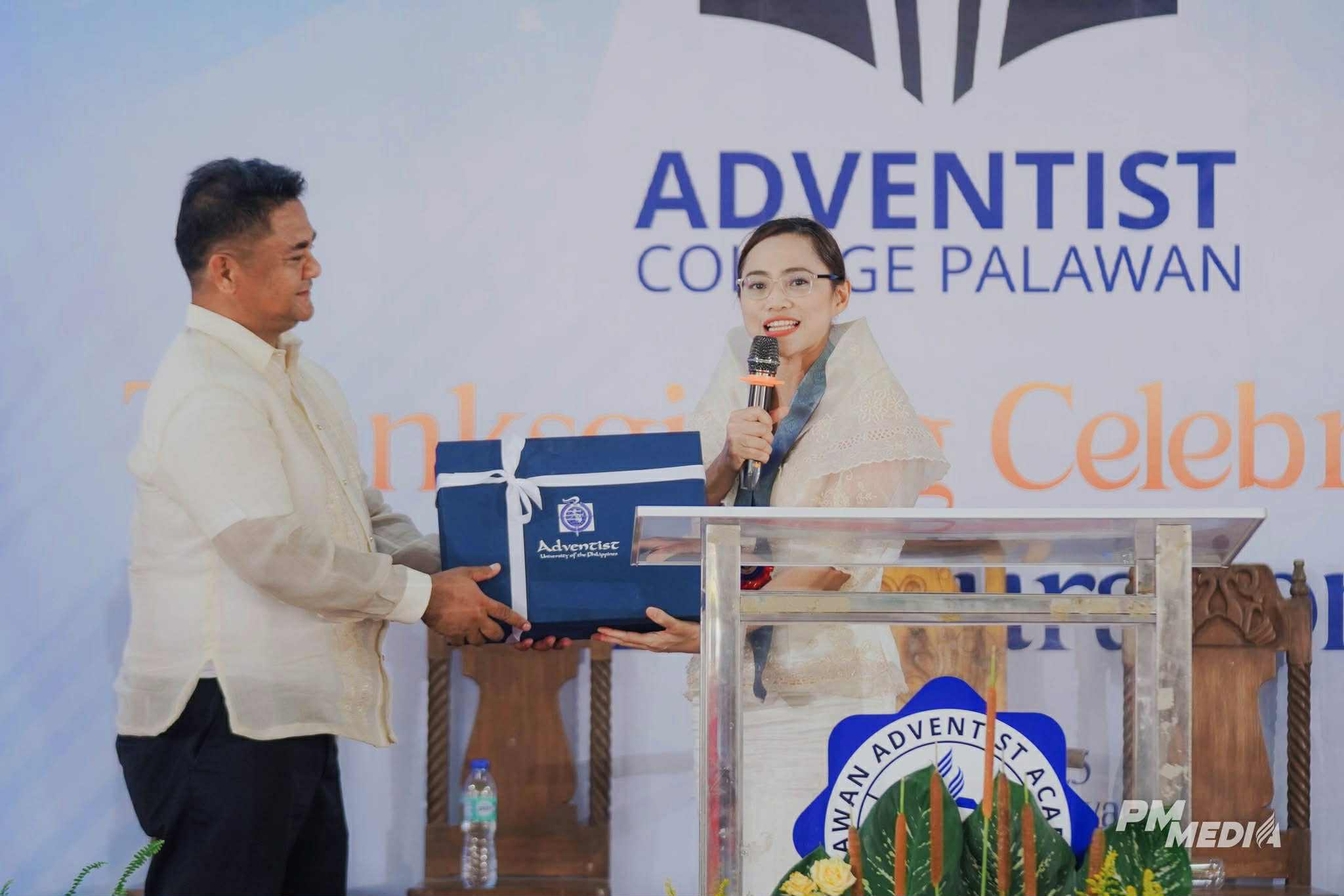 𝐀𝐔𝐏 𝐄𝐱𝐭𝐞𝐧𝐝𝐬 𝐅𝐮𝐥𝐥 𝐒𝐮𝐩𝐩𝐨𝐫𝐭 𝐭𝐨 𝐍𝐞𝐰𝐥𝐲 𝐈𝐧𝐚𝐮𝐠𝐮𝐫𝐚𝐭𝐞𝐝 𝐀𝐝𝐯𝐞𝐧𝐭𝐢𝐬𝐭 𝐂𝐨𝐥𝐥𝐞𝐠𝐞 𝐏𝐚𝐥𝐚𝐰𝐚𝐧